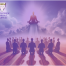 Kirkpatrick Consult Limited - Team Dynamics Mastery Course Logo